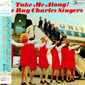 Take Me Along [Paper-Sleeve] [Remastered]