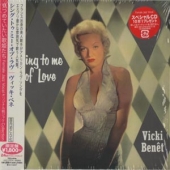 Sing To Me Of Love [Paper-Sleeve]