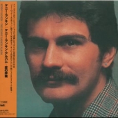 The Kenny Rankin Album [Paper-Sleeve]