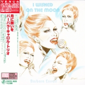 I Wished On The Moon [Paper-Sleeve]