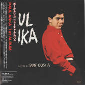1St Album [Paper-Sleeve] [Remastered]