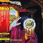Keeper Of The Seven Keys Part I [SHM-CD] [Paper-Sleeve] [Expanded Edition] [Limited-Numbered Edition]