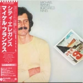 Burchfield Nines [Paper-Sleeve] [Remastered] [SHM-CD]