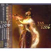 TAS 2006 (The Absolute Sound 2006) [Hybrid-SACD]