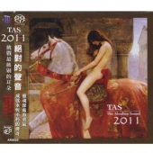 TAS 2011 (The Absolute Sound 2011) [Hybrid-SACD]