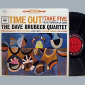 Time Out [1961 US 3rd Pressing w/ 6 Eye & Black Ring Label]