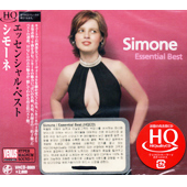 Essential Best [HQCD]