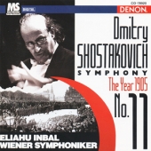 Shostakovich - Symphony No.11 '1905 God'