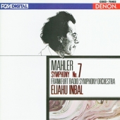Mahler - Symphony No.7