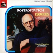 Prokofiev - Sinfonia Concertante, Op. 125