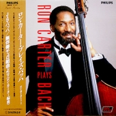 Ron Carter Plays Bach