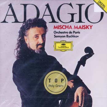 Adagio - (Tschaikowsky, Faure, Dvorak...etc)