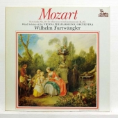 Mozart - Serenade No. 10 in B Flat, K. 361