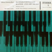 J.S. Bach - Praludium und Fuge BWV 846-869