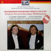 Beethoven - Konzert Fur Klavier Und Orchester No. 5, Es-dur Op. 73 + Tschaikowsky - Symphonie No. 5 e-moll, Op. 64