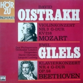 Beethoven - Konzert Fur Klavier Und Orchester Op. 58 + Mozart - Konzert Fur Violine Und Orchester KV 216