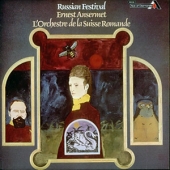 Glinka + Borodin + Prokofiev - Russian Festival