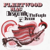 Dragon Fly [7 Inch EP] [2014 RSD Edition] [Limited Edition]