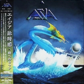 Time Will Tell [1LP + 1CD + 2DVD Boxset] [30th Anniversary Edition]
