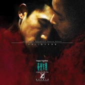 Happy Together (왕가위의 춘광사설, 해피 투게더) - O.S.T. [Jettone 25th Anniversary Special Edition] [A Wong Kar Wai Film] [1:1 포스터 증정]