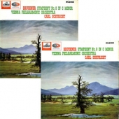 Bruckner - symphony no 8 In C Minor [2LP Set]