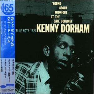 Round About Midnight At The Cafe Bohemia [Limited Edition] [RVG Remastered] [Blue Note 65th Anniversary Edition]