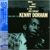 Round About Midnight At The Cafe Bohemia [Limited Edition] [RVG Remastered] [Blue Note 65th Anniversary Edition]