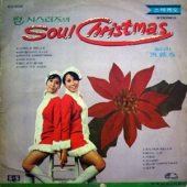 Soul Christmas
