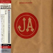 Bark [Paper-Sleeve] [Limited Edition] [Gimmix-Cover With Brown Bag]