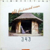 Old Fashioned Man