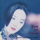 Vol.7