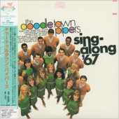 Sing-Along '67 [Paper-Sleeve] [Limited Edition]