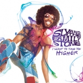 I Want To Take You Higher [10 Inch LP] [2014 RSD Edition] [Limited Edition]