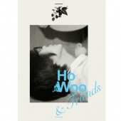 1집 - Howoo & Friends