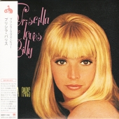 Priscilla Loves Billie [Paper-Sleeve] [Limited Edition]
