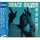 Horace Silver And The Jazz Messengers [Mono]