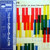 Sonny Clark Trio [Blue Note Masterpiece Selection 150' series]