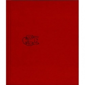 Amnesiac [Limited Special Edition]