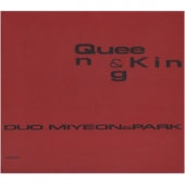 Queen & King [Remastered]