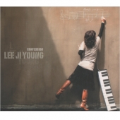 Confession [친필 싸인 CD]