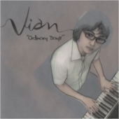 2집 - Ordinary Days