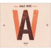 Mata [친필 싸인 CD]