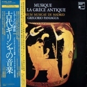 Musique De La Grece Antique