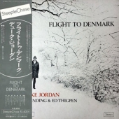 Flight To Denmark