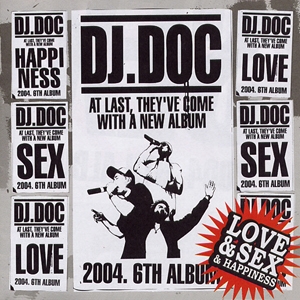 6집 - Love & Sex & Happiness