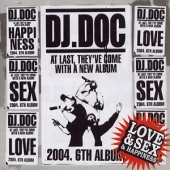 6집 - Love & Sex & Happiness