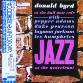 At The Half Note Cafe Vol.2 : Jazz At The Waterfront