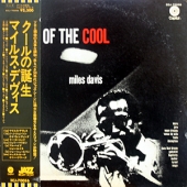 Birth Of The Cool [Limited Edition]