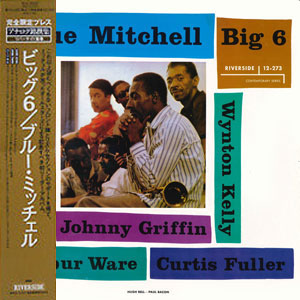 Big 6 [Limited Edition]