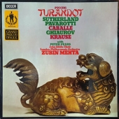 Puccini - Turandot [3LP Boxset]